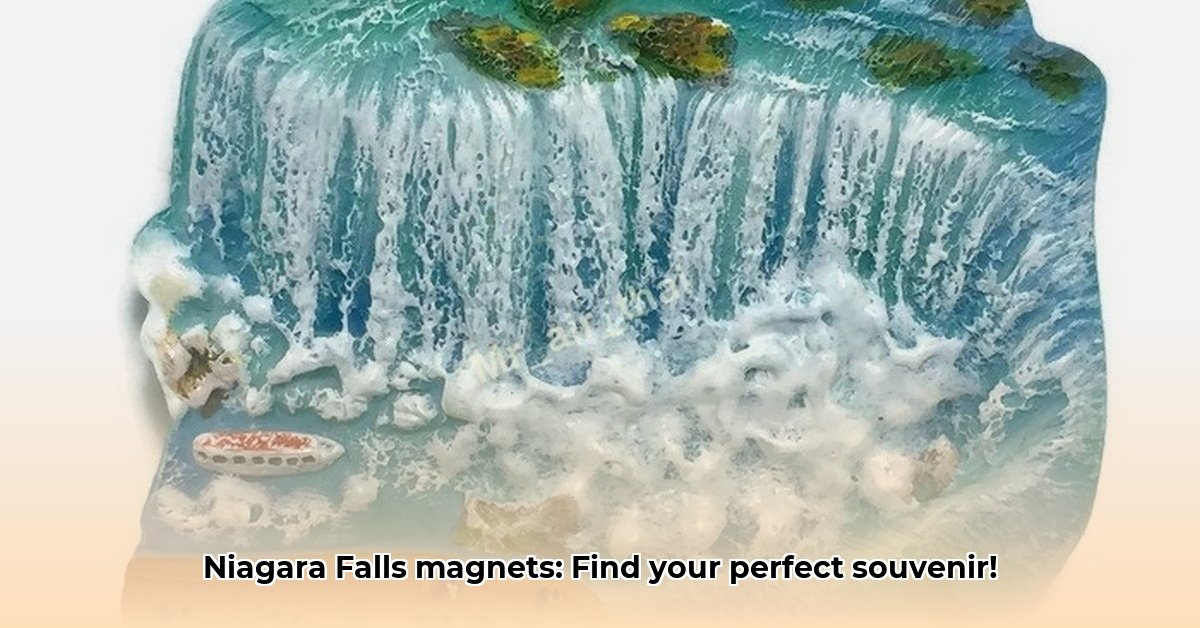 magnet-niagara-falls